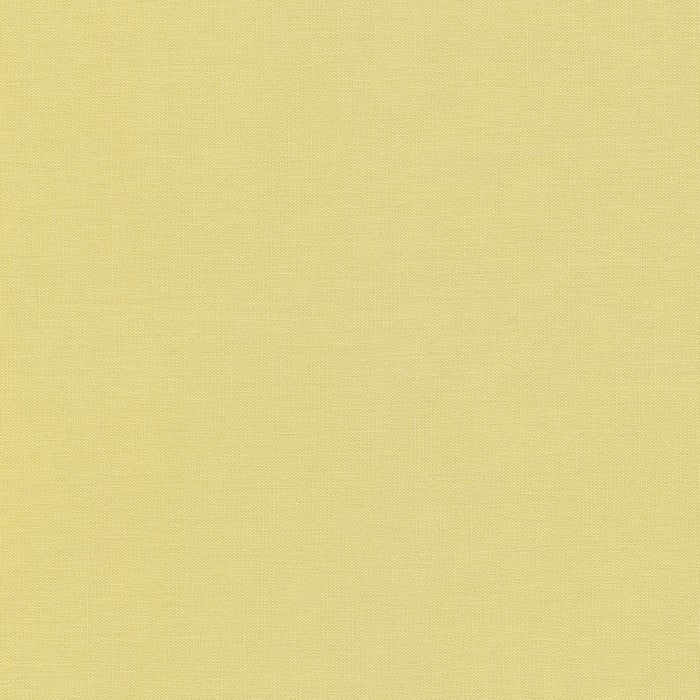 RKK001-1706CELERY