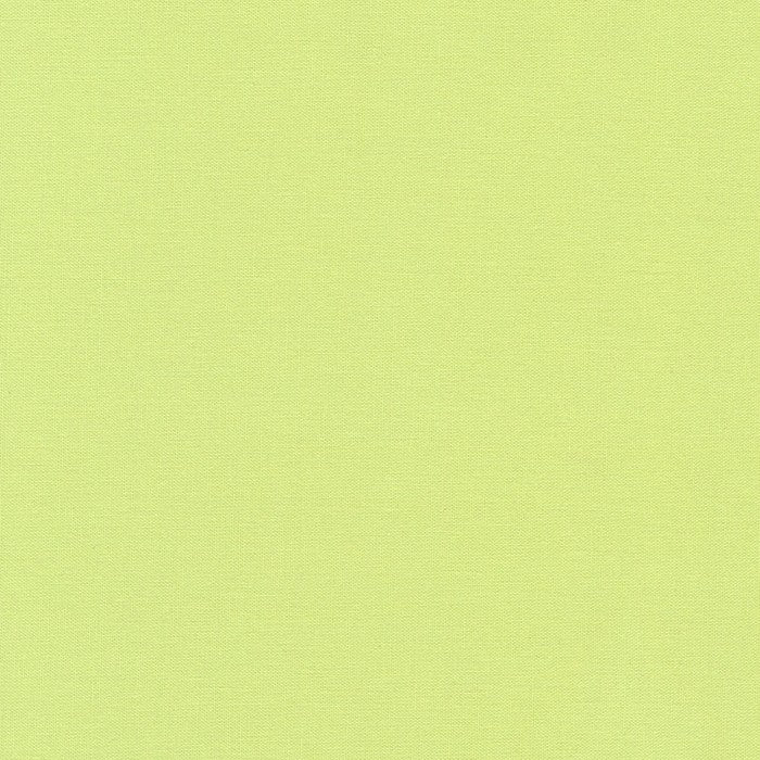 RKK001-21HONEYDEW
